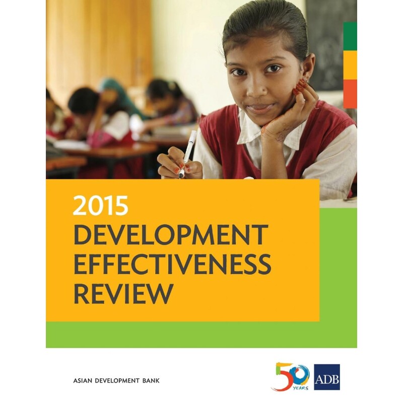 按需印刷不退不换2015 Development Effectiveness Review[9789292574536]