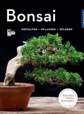 预订【德语】 Bonsai:Gestalten - Pflanzen - Pflegen. Mit Kosmos mehr entdecken - Schnei