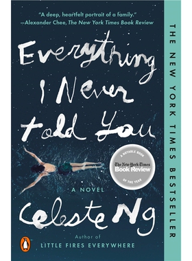 【外文书店】无声告白 英文原版小说书籍 Everything I Never Told You 伍绮诗 可搭摆渡人the glass castle别有洞天萤火虫小巷