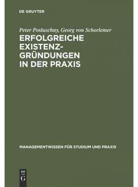 按需印刷DEG Erfolgreiche Existenzgründungen in der Praxis[9783486251548]