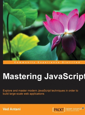 按需印刷不退不换Mastering JavaScript[9781785281341]