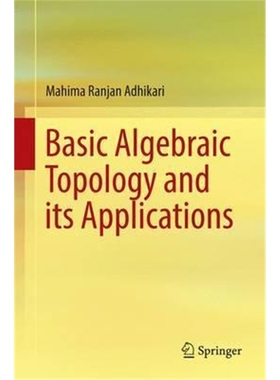 预订Basic Algebraic Topology and its Applications