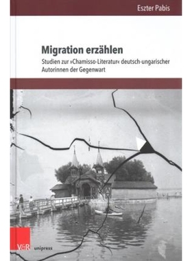 预订Migration Erzahlen:Studien zur 