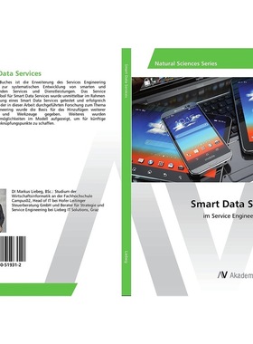 预订【德语】 Smart Data Services:im Service Engineerin