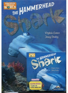 THE HAMMERHEAD SHARK STUDENT'S  PACK 1