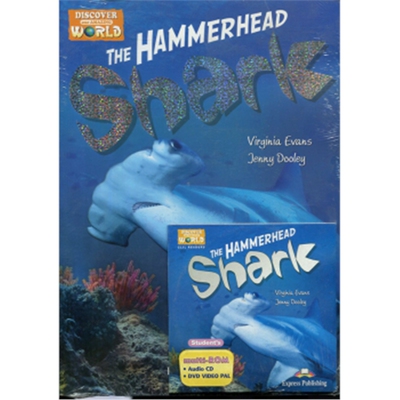 THE HAMMERHEAD SHARK STUDENT'S  PACK 1
