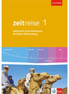 预订【德语】 Zeitreise 1. Differenzierende Ausgabe Baden-Württemberg Arbeitsheft Sp[9783124520449]