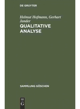 按需印刷DEG Qualitative Analyse[9783112310502]