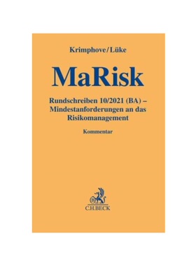 预订不退不换德语MaRisk:Rundschreiben 10/2021 (BA) - Mindestanforderungen an das Risikomanagement