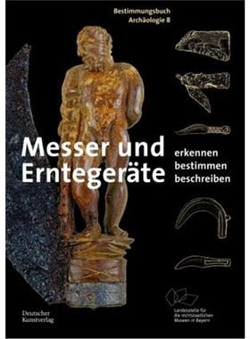 预订【德语】Messer und Erntegerate[9783422989245]