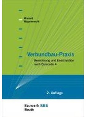 预订【德语】 Verbundbau-Praxis:Berechnung und Konstruktion nach Eurocode 4