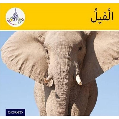 预订不退不换The Arabic Club Readers: Yellow Band: Elephants[9781408524824]