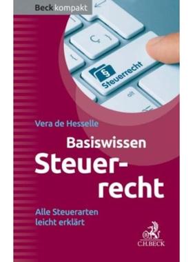 预订【德语】 Basiswissen Steuerrecht:Alle Steuerarten
