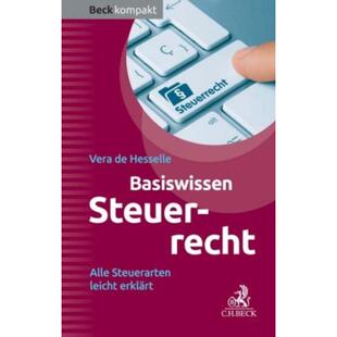 预订不退不换德语 Basiswissen Steuerrecht:Alle Steuerarten
