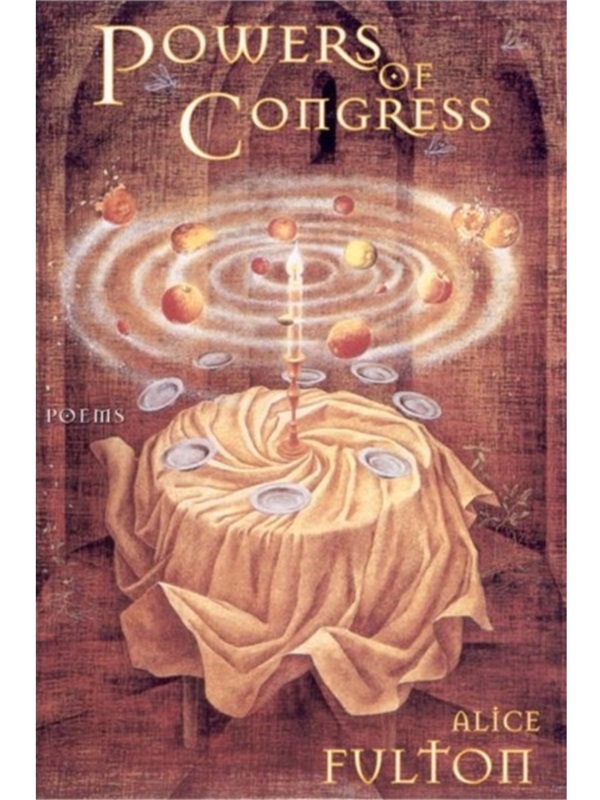 预售诗歌 Powers of Congress Poems