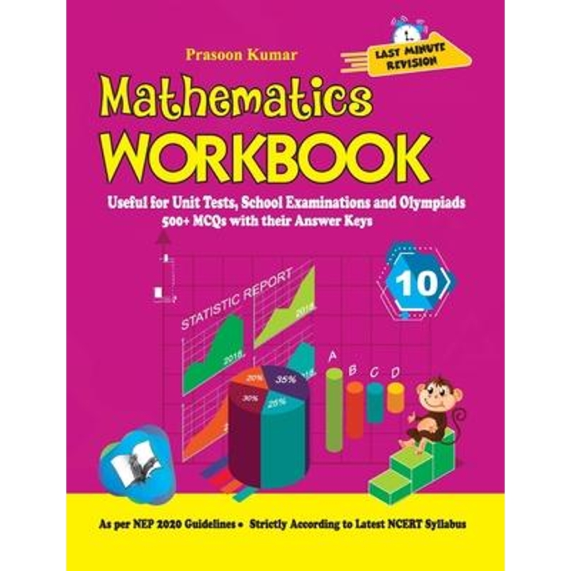 按需印刷Mathematics Workbook Class 10[9789357942539]
