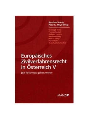 预订【德语】Europ?isches Zivilverfahrensrecht in ?sterreich V:Die Reformen gehen weiter