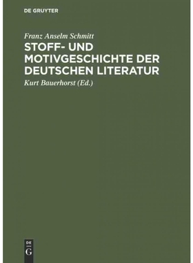 按需印刷DEG Stoff  und Motivgeschichte der deutschen Literatur[9783111179247]