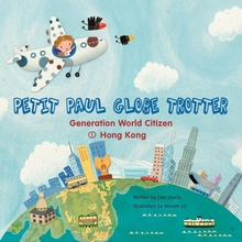 按需印刷Petit Paul Globe Trotter (English Version)[9781465301307]