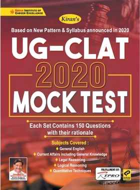按需印刷Kiran UG CLAT 2020 MOCK TEST (English) (2978)[9789389833706]