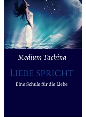 预订【德语】Liebe spricht - Eine Schule fur die Liebe[9783347199958]