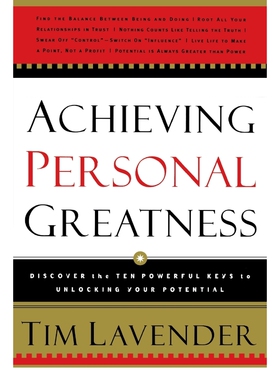 按需印刷不退不换Achieving Personal Greatness[9780785200154]