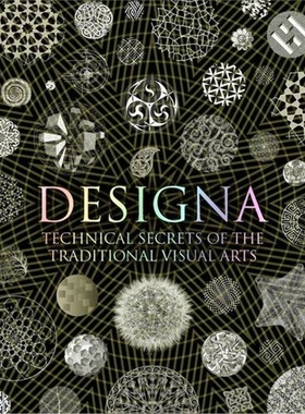 预订Designa:Technical Secrets of the Traditional Visual Arts