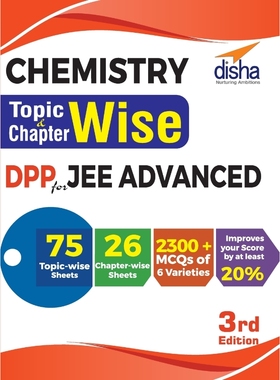 预订Chemistry Topic-wise & Chapter-wise DPP (Daily Practice Problem) Sheets for JEE Advanced 3rd Edition