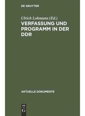 按需印刷DEG Verfassung und Programm in der DDR[9783111024059]