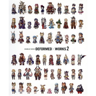 【外文书店】进口日文 碧蓝幻想作品集2 ＤＥＦＯＲＭＥＤ×ＷＯＲＫＳ２ 日文原版进口书籍