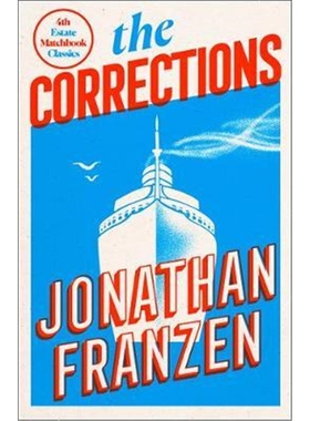 4th Estate Matchbook Classics — THE