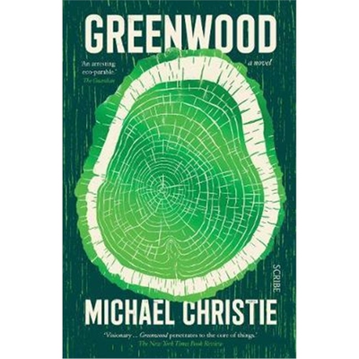 预订不退不换Greenwood