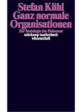 预订【德语】Ganz normale Organisationen