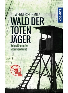 预订【德语】Wald der toten Jager[9783440152218]