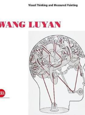 Wang Luyan: Visual Thinking and Measured Painting