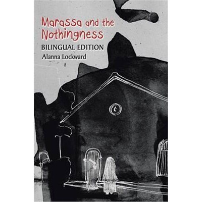 按需印刷不退不换Marassa and the Nothingness[9781482825732]