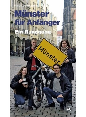 预订【德语】Munster fur Anfanger[9783402127735]
