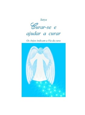 按需印刷POR Curar-se e ajudar a curar[9781326984991]