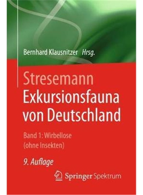 预订不退不换Stresemann - Exkursionsfauna von Deutschland. Band 1: Wirbellose (ohne Insekten)