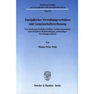 预订不退不换德语 Europaisches Verwaltungsverfahren und Gem