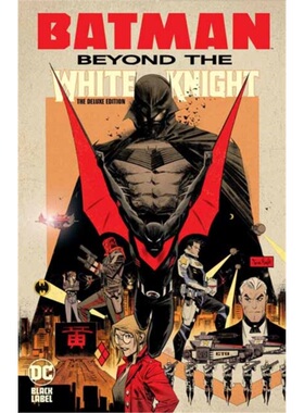 预售【2025新书】BMAN BEY WHIT KNI DXL ED[9781799500810]