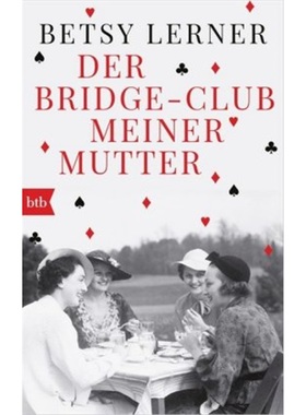预订【德语】Der Bridge-Club meiner Mutter[9783442719082]