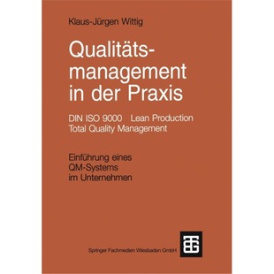 预订【德语】 Qualitatsmanagement in der Praxis:DIN ISO