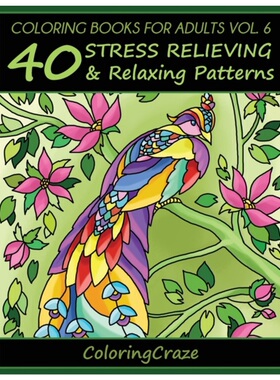按需印刷不退不换Coloring Books For Adults Volume 6
