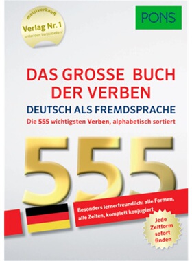 预订不退不换德语 PONS Das große Buch der Verben Deutsch als Fremdsprache[9783125621077]