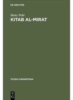 按需印刷DEG Kitab al Mirat[9783110024951]