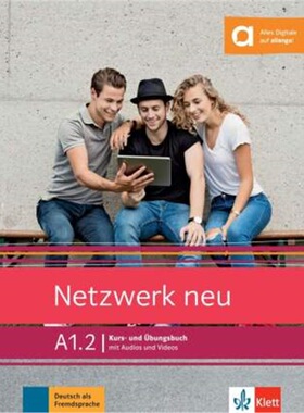 预订不退不换德语 Netzwerk neu A1.2[9783126071550]
