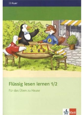 预订【德语】 Flüssig lesen lernen 1/2. Für das Üben zu Hause[9783120066385]