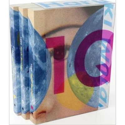 1Q84：三卷本盒装套装（Vintage国际版） 1q84: 3 Volume Boxed Set (Vintage International) 英文原版 上海外文书店