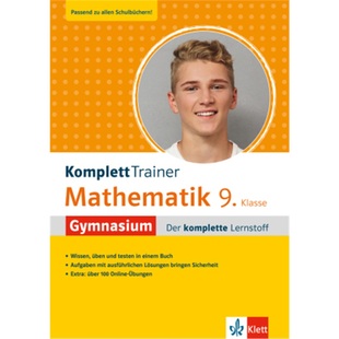 预订不退不换德语 Klett KomplettTrainer Gymnasium Mathematik 9. Klasse[9783129275962]